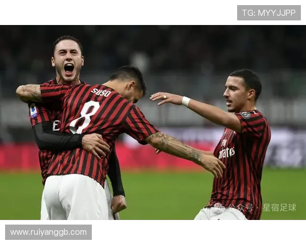 AC米兰与拉齐奥精彩对决视频直播全程回顾与分析