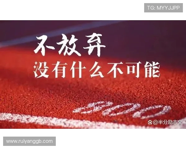 古铁雷斯的传奇人生与不屈精神：从战场到和平的心灵旅程